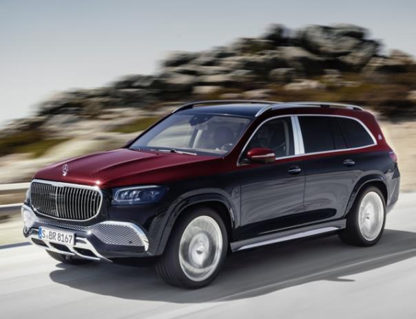 Mercedes-Maybach GLS